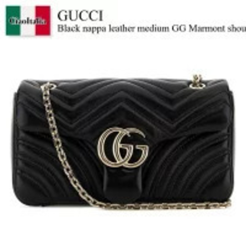 Gucci Bag Handbag Black Nappa Leather GG Marmont Shoulder Pouch